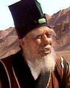 Ji You