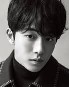 Nam Joo-hyuk