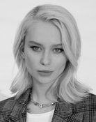 Елена Ушакова