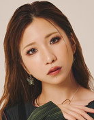 吉田真悠