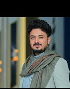 أصيل حزام