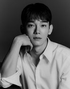 첸