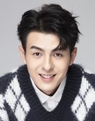 Zhang Haozhe