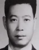 Yung-hsiang Chang