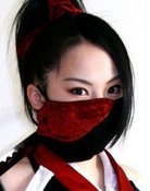 Mari Sakamoto