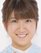 Grootschalige poster van Chinami Tokunaga