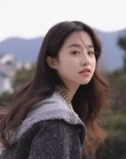 Yan Yin An