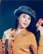 Khine Thin Kyi