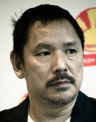 猿渡哲也