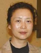 Dai Ning