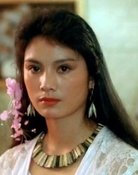 Yu Tan