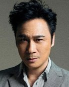 Francis Ng