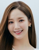 Park Min Young