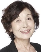 Yasuko Hatori