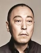 倪大红