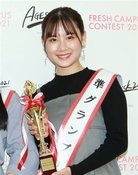 Kasano Sakura