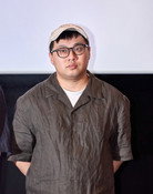 Robin Yung