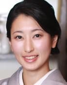 Tina Kusumoto