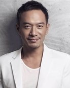 Han Chang