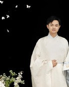 魏子童