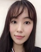 韩辰辰