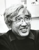 Fumio Kurokawa