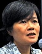 Phạm Nhuệ Giang