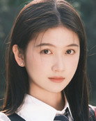 林展如