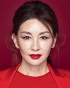 Lee Mi-sook
