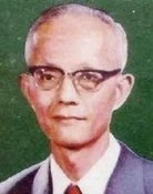 Rui Zhang