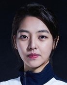Kim Bo-reum
