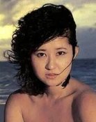 Yoko Hatanaka