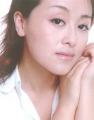 王博