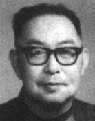 Shili Sai