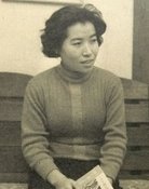 Michiko Fukai