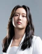 Son Eun-yoo