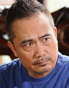 Trọng Hải