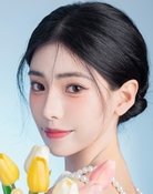 朱湉亿