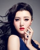 Chen Tingjia