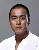 那志东