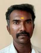 Esan