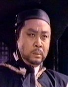 柯佑民