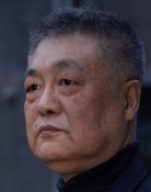 李彬