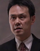 有田