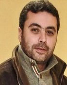 Mohamed Nazih