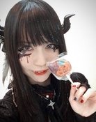 Uyu