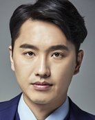 문정웅