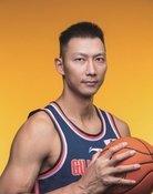 易建联