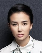 Yao Xing-Tong
