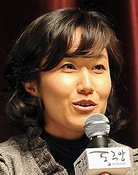 Park Mi-Hyeon